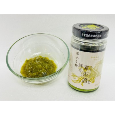 滾水6腳素椒醬